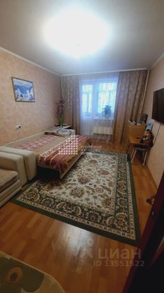 Продажа 1-комнатной квартиры 38,5 м², 8/16 этаж