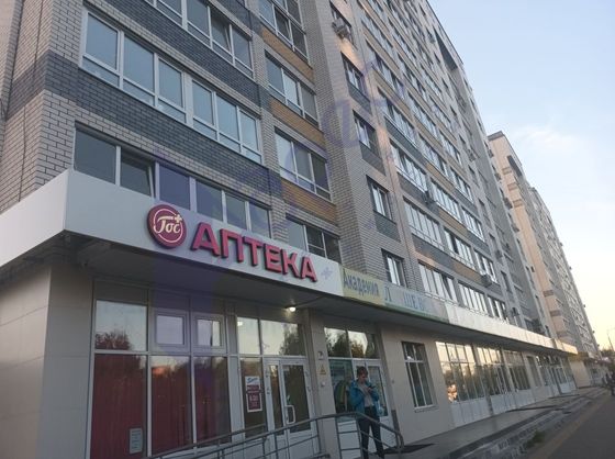 Продажа 1-комнатной квартиры 26,3 м², 3/12 этаж