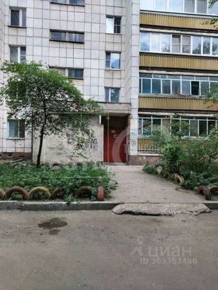 Продажа 2-комнатной квартиры 47,4 м², 4/9 этаж