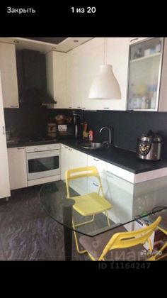 Продажа 3-комнатной квартиры 67 м², 4/5 этаж