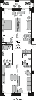 Продажа квартиры со свободной планировкой 95,2 м², 4/20 этаж