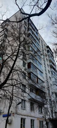 Продажа 1-комнатной квартиры 35,2 м², 8/12 этаж