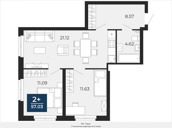 57 м², 2-комн. квартира, 6/24 этаж