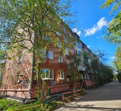 Продажа 2-комнатной квартиры 42,7 м², 1/5 этаж