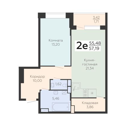 Продажа 2-комнатной квартиры 57,2 м², 13/24 этаж