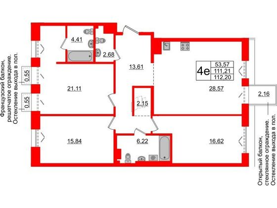 Продажа 3-комнатной квартиры 111,2 м², 6/7 этаж