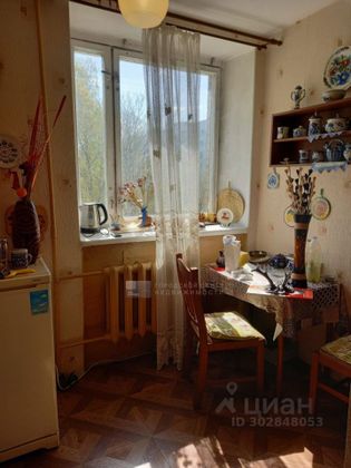 Продажа 2-комнатной квартиры 51,6 м², 4/14 этаж