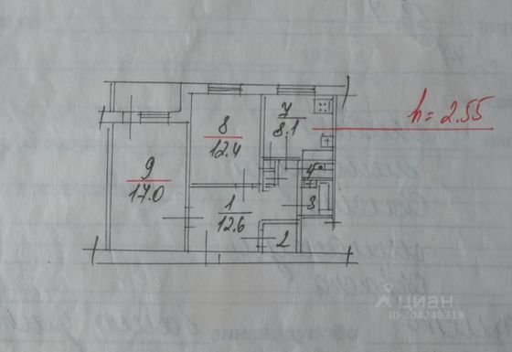 Продажа 2-комнатной квартиры 56,7 м², 3/9 этаж