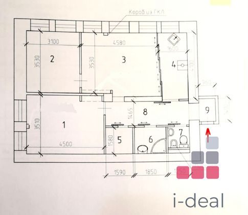 Продажа 3-комнатной квартиры 63,8 м², 2/3 этаж