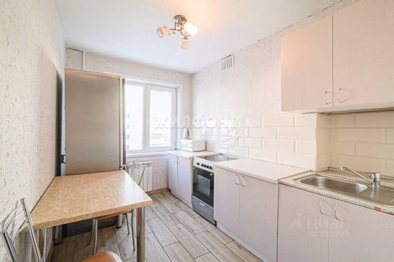 Продажа 2-комнатной квартиры 43,7 м², 6/9 этаж