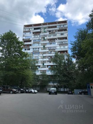 Продажа 2-комнатной квартиры 48,2 м², 1/14 этаж