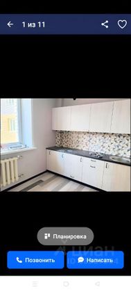 Продажа 2-комнатной квартиры 54,4 м², 12/16 этаж