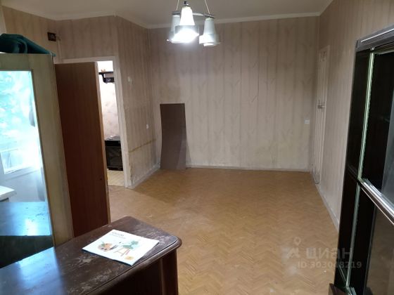 Продажа 2-комнатной квартиры 43,7 м², 3/5 этаж