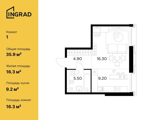 35,9 м², 1-комн. квартира, 7/12 этаж