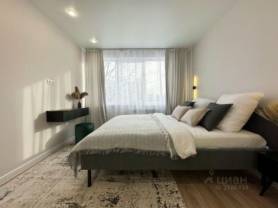 Продажа 2-комнатной квартиры 45,9 м², 4/9 этаж