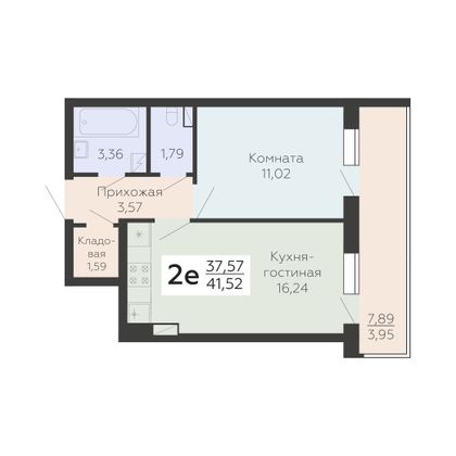 Продажа 2-комнатной квартиры 41,5 м², 4/19 этаж