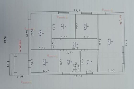 Продажа дома, 112 м², с участком 6 соток