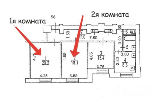 Продажа 3-комнатной квартиры 85,5 м², 5/9 этаж