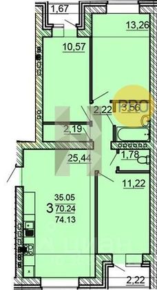 Продажа 3-комнатной квартиры 74,1 м², 2/3 этаж