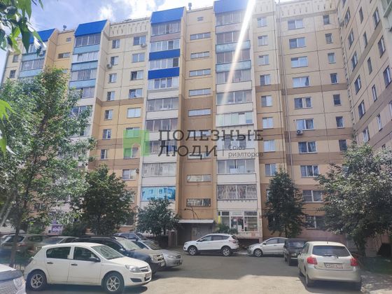 Продажа 1-комнатной квартиры 41 м², 1/10 этаж