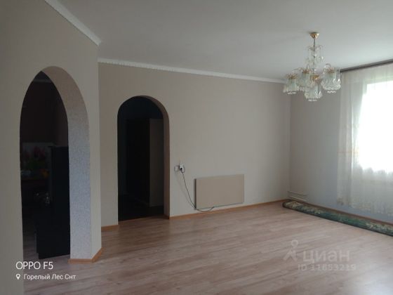 Продажа дома, 360 м², с участком 8 соток