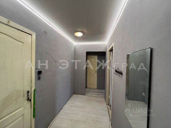 Продажа 2-комнатной квартиры 47 м², 3/5 этаж