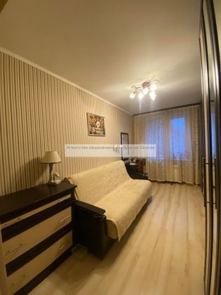 Продажа 2-комнатной квартиры 43,3 м², 4/5 этаж