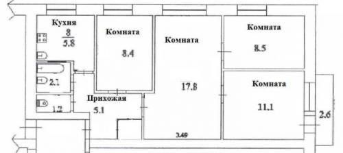 Продажа 4-комнатной квартиры 62,3 м², 4/5 этаж