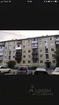 Продажа 3-комнатной квартиры 49 м², 5/5 этаж