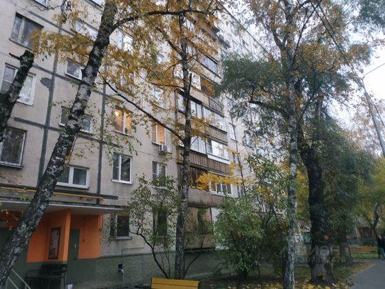 Продажа 2-комнатной квартиры 44,3 м², 5/9 этаж