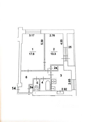 Продажа 2-комнатной квартиры 51,6 м², 2/14 этаж