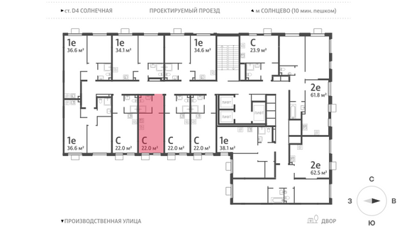 Продажа квартиры-студии 22 м², 16/24 этаж