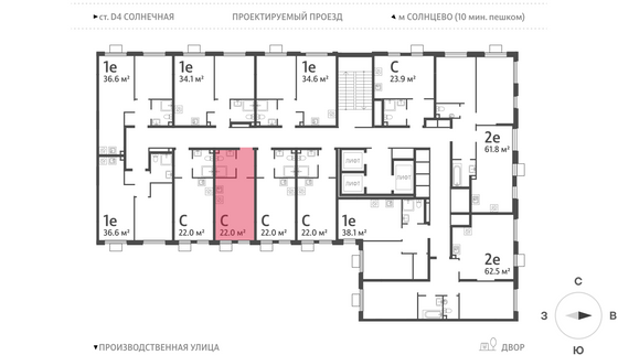 Продажа квартиры-студии 22 м², 16/24 этаж