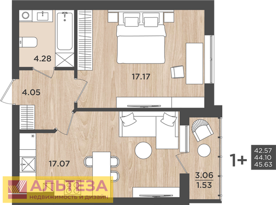 Продажа 1-комнатной квартиры 44,1 м², 5/9 этаж