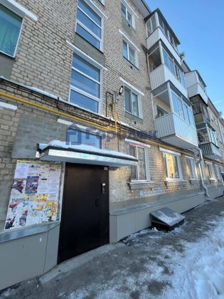 Продажа 1-комнатной квартиры 29,6 м², 4/4 этаж