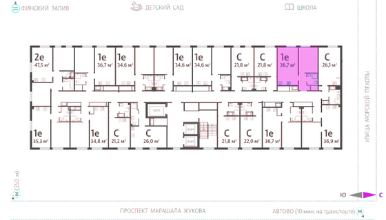 36,7 м², 1-комн. квартира, 14/23 этаж