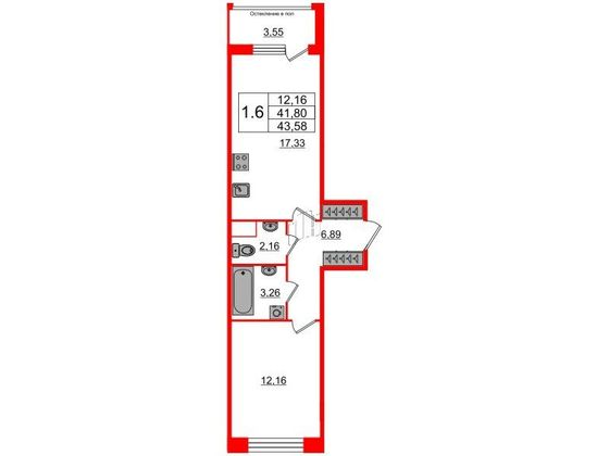 Продажа 1-комнатной квартиры 41,8 м², 2/12 этаж
