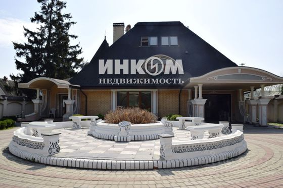 Аренда дома, 445 м², с участком 14 соток