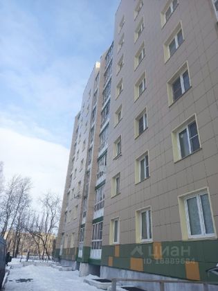 Продажа 2-комнатной квартиры 52 м², 6/9 этаж