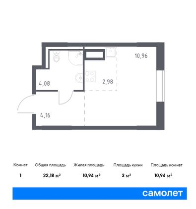 22,2 м², студия, 9/9 этаж