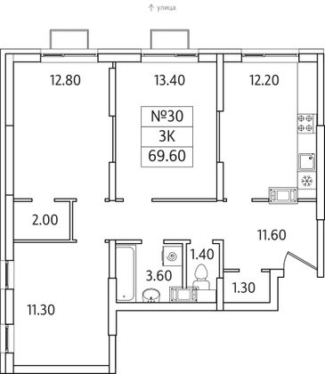 Продажа 3-комнатной квартиры 69,6 м², 4/25 этаж
