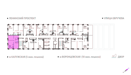 Продажа 2-комнатной квартиры 53,2 м², 23/58 этаж