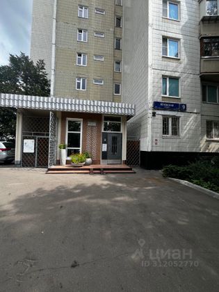 Продажа 1-комнатной квартиры 39 м², 13/17 этаж