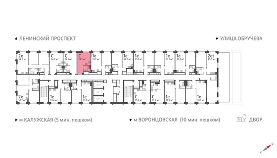 Продажа квартиры-студии 23,7 м², 19/58 этаж