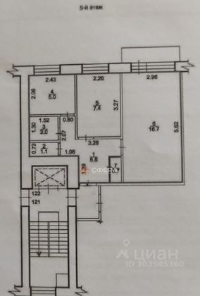 Продажа 2-комнатной квартиры 40 м², 5/10 этаж