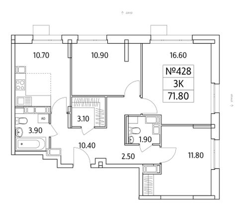 Продажа 3-комнатной квартиры 71,8 м², 19/25 этаж