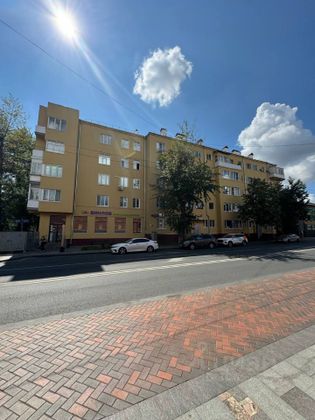 Продажа 4-комнатной квартиры 82,2 м², 5/5 этаж