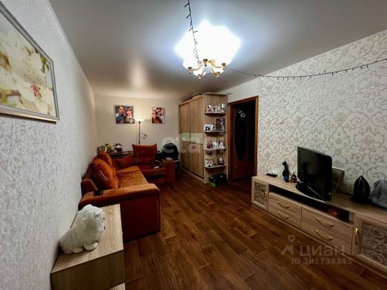 Продажа 2-комнатной квартиры 45 м², 7/9 этаж