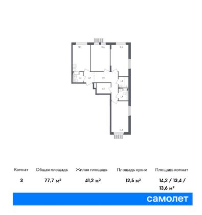 77,7 м², 3-комн. квартира, 6/10 этаж