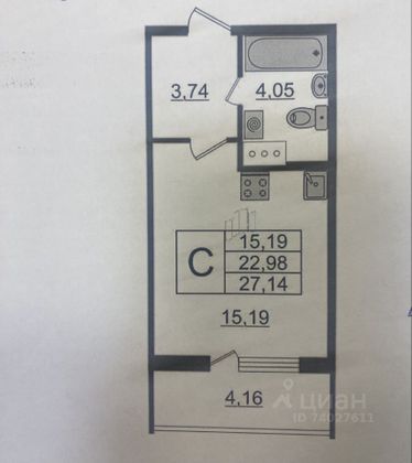 Продажа квартиры-студии 27,1 м², 7/8 этаж